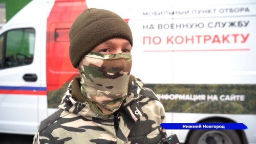 Перед отправкой в зону СВО группа нижегородских добровольцев пройдет боевое слаживание