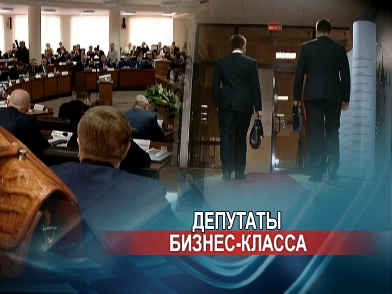 "Не летать, а вкалывать!" Нижегородцы критически оценили планы депутатов летать бизнес-классом за бюджетные деньги  