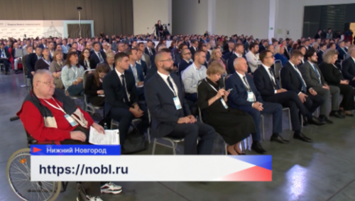 Губернатор Нижегородской области Глеб Никитин 19 ноября встретится с предпринимателями