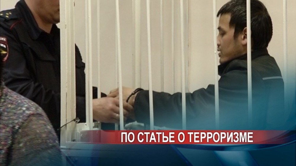 По статье, сопряженной с терроризмом, осужден отбывающий наказание в Нижегородской области