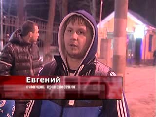 В Нижнем Новгороде приступили к рассмотрению дело об аварии на площади Сенной