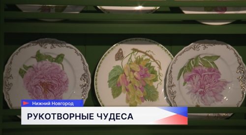 В течение трёх дней в усадьбе Рукавишниковых работает предновогодняя ярмарка «Хрупкий мир»