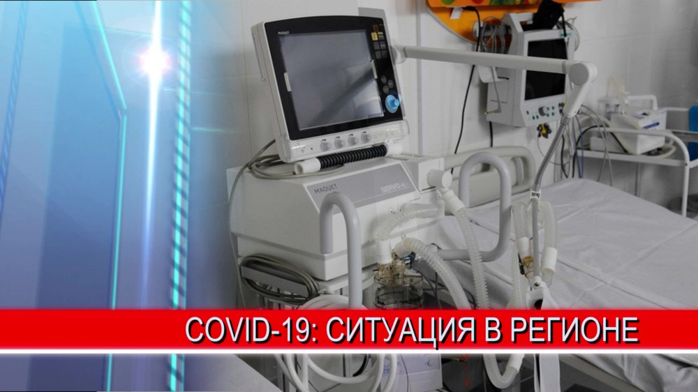 Глеб Никитин заявил о внесении изменений в Указ о режиме повышенной готовности в связи с коронавирусом
