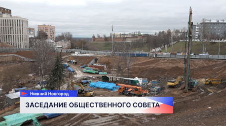 Члены Общественного совета при региональном парламенте оценили работы по благоустройству Почаинского оврага 