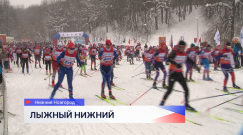 Нижегородский лыжный марафон прошёл на Щёлоковском хуторе