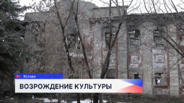 Жители старого Кстова просят реконструировать бывший Дом культуры, который находится в заброшенном состоянии