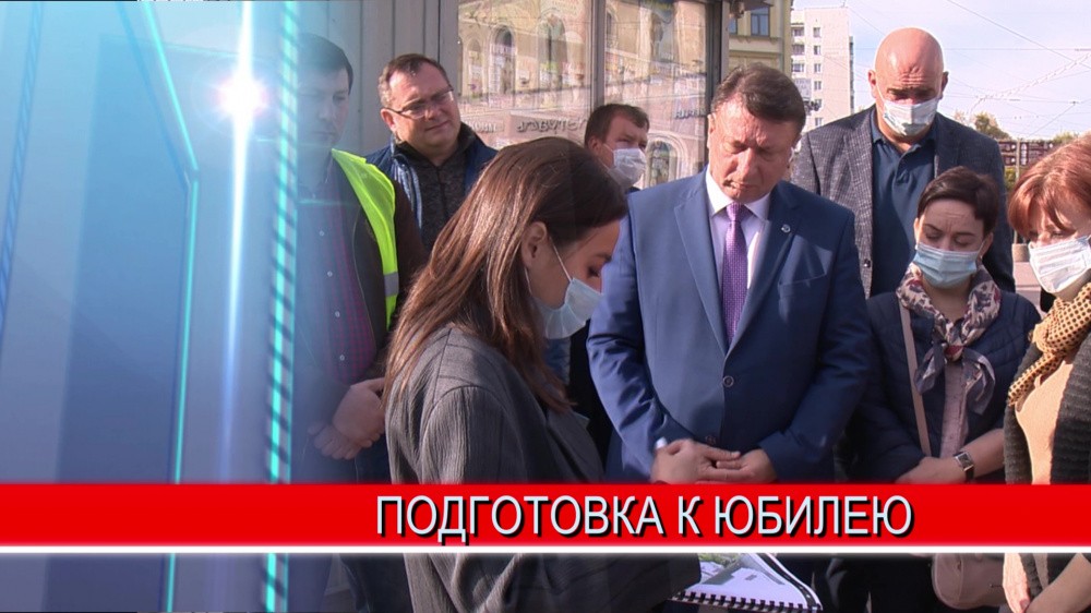 Меньше двух месяцев осталось до окончания благоустройства Площади Маркина, сквера имени Свердлова и площади у Канатной дороги Меньше двух месяцев осталось до окончания благоустройства Площади Маркина, сквера имени Свердлова и площади у Канатной дороги