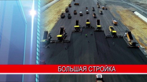 В Нижегородской области развернули работы по подготовке к строительству четвёртого этапа скоростной магистрали М-12 "Москва- Казань"