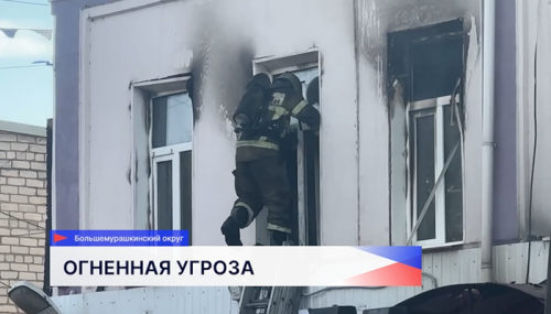 Крупный пожар в Большом Мурашкино повредил объект культурного наследия – дом купца Оленичева