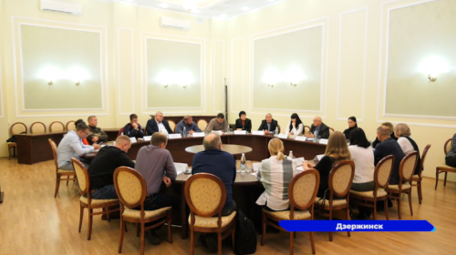 Проблему освещения подъездных дорог обсудили на заседании Общественной палаты города Дзержинска