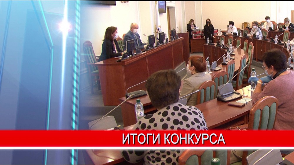 Эффективное решение общественных проблем Эффективное решение общественных проблем