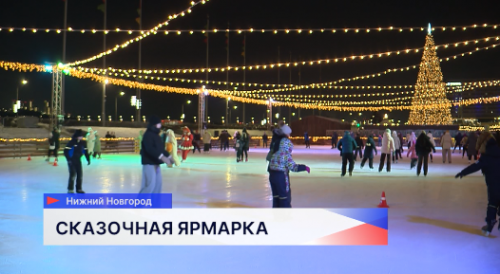 С героями русских сказок можно встретиться на Нижегородской ярмарке