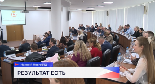 Мэр Нижнего Новгорода Юрий Шалабаев подвёл итоги за 2025 год в городской Думе