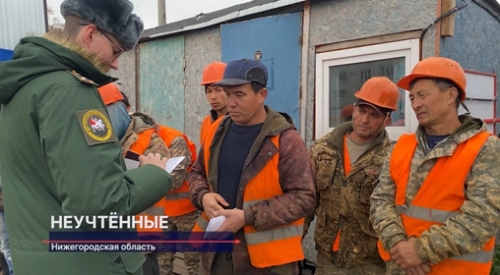 Силовики провели масштабный рейд по выявлению не вставших на воинский учёт иностранцев