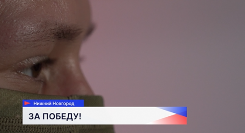 Ветеран СВО с позывным «Ворон» рассказал о своём боевом опыте