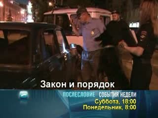 Отставка О.Кондрашова: как это было и что дальше?