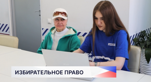 Свыше 105 тысяч жителей Нижегородской области зарегистрировались для участия в предварительном голосовании «Единой России»