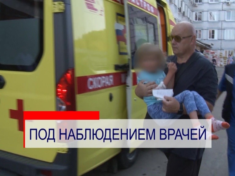 Состояние Зарины Авгоновой врачи оценили как "средней степени тяжести, близкое к удовлетворительному" Состояние Зарины Авгоновой врачи оценили как "средней степени тяжести, близкое к удовлетворительному"