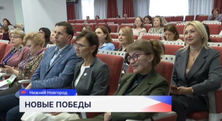 Премию «Золотая фасоль» вручили лучшим гастроэнтерологам из пяти регионов ПФО