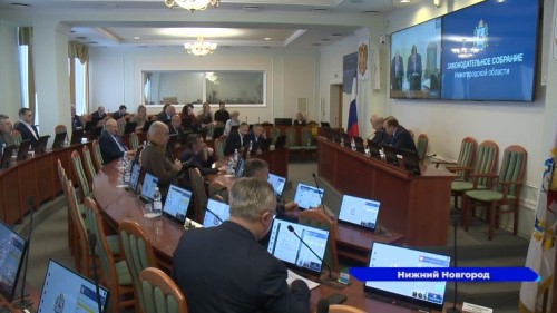 Приоритетные направления работы в 2024 году обсудили депутаты Заксобрания Нижегородской области