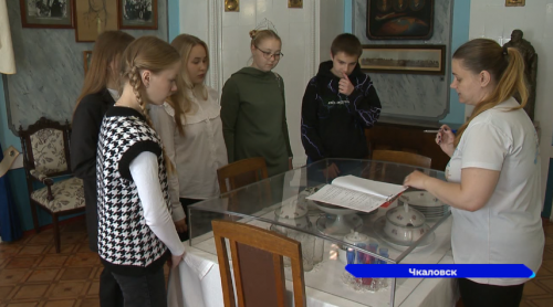 По «Пушкинской карте» ребятам 14-22 лет теперь доступны эксклюзивные экскурсии в Чкаловске