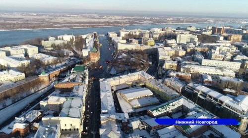 14 января исполнилось 95 лет со дня образования Нижегородской области