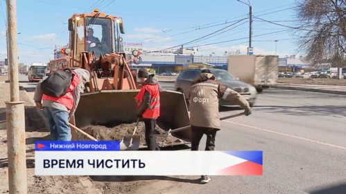 Коммунальные службы начали готовить улицы к весеннему обновлению