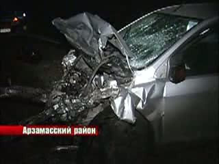 Сон на скорости