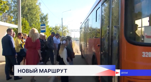 С 14 ноября начнёт ходить автобус №122 по маршруту «Берёзовая Пойма – станция Варя» 