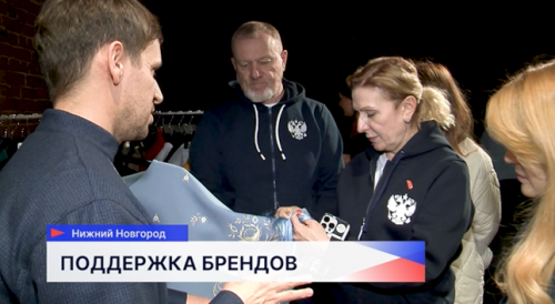 Парк мастеров «Нижполиграф» посетили сенаторы Российской Федерации в рамках проекта «Социальный маршрут»