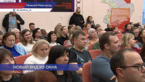 Обсуждение вопроса развития территории прошло в ЖК «Окский берег»