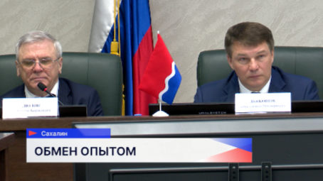 Евгений Люлин поделился опытом работы нижегородских законодателей на Дальнем Востоке