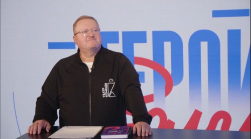 Герои Волги 22_07_2025