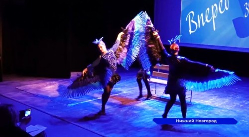 В Нижнем Новгороде проходит фестиваль семейных и школьных театров «Вперед за Синей птицей»