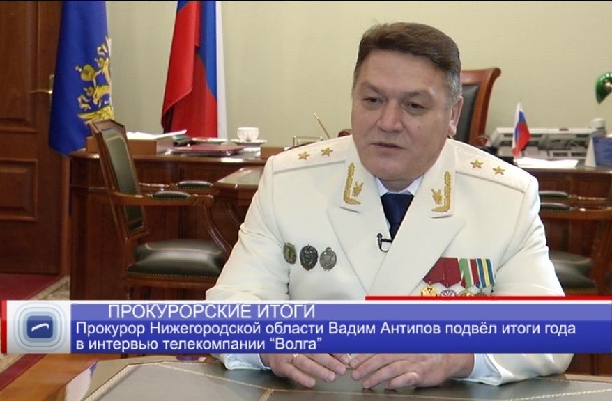 42 уголовных дела возбуждено в регионе за год по преступлениям в сфере ЖКХ 42 уголовных дела возбуждено в регионе за год по преступлениям в сфере ЖКХ
