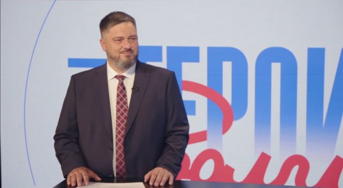 Герои Волги 20_08_2025