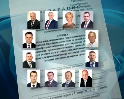 Целая дюжина нижегородских депутатов оказалась под прокурорским колпаком