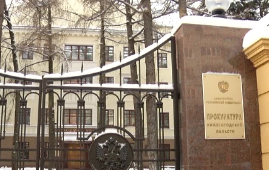 Долги по зарплате на 150 миллионов рублей погашены в регионе по требованию прокуратуры