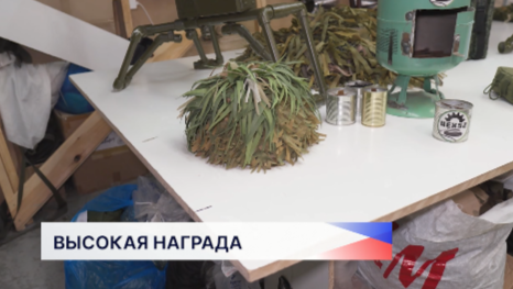 Нижегородец Денис Лукиных стал победителем Международной премии #МЫВМЕСТЕ