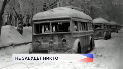 Круглый стол «Таня Савичева. Эвакуация. Память» прошёл в рабочем посёлке Шатки