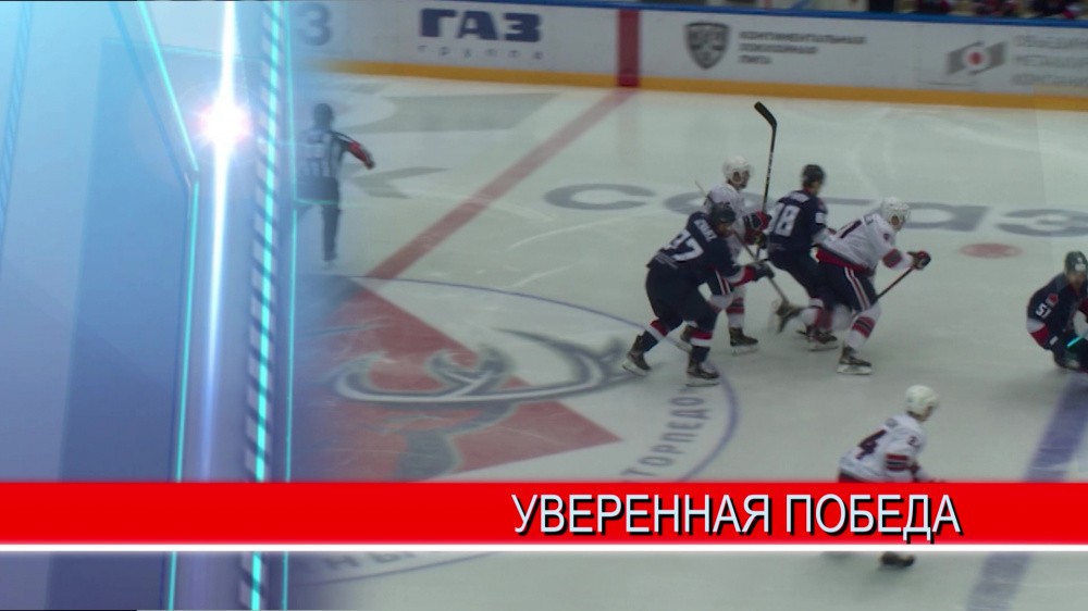 Нижегородское "Торпедо" порадовало своих болельщиков крупной победой над нижнекамским "Нефтехимиком" Нижегородское "Торпедо" порадовало своих болельщиков крупной победой над нижнекамским "Нефтехимиком"