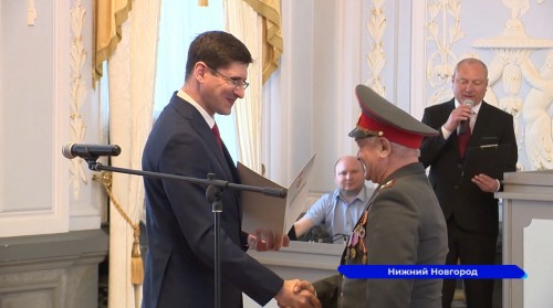 Звание «Заслуженный ветеран Нижегородской области» получили 25 нижегородцев