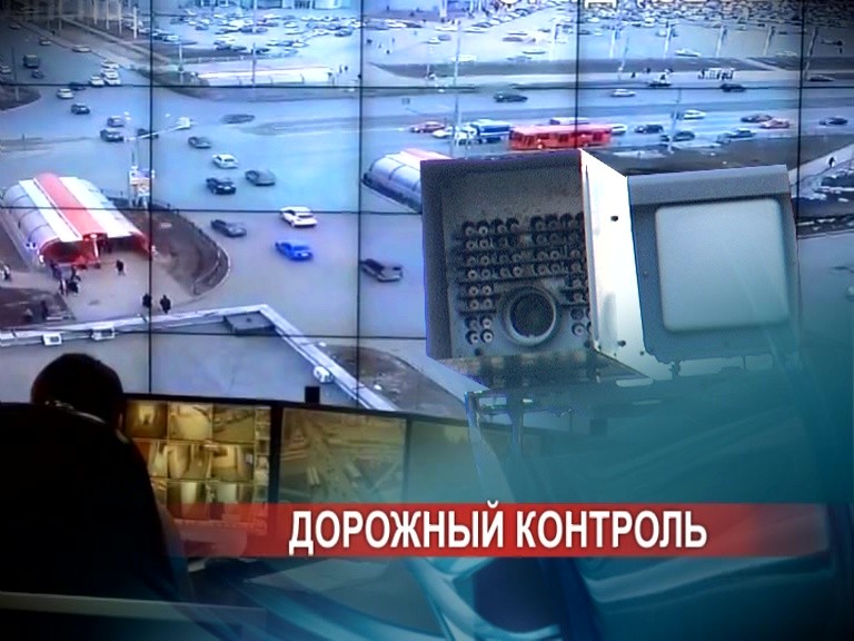 Нижегородскую систему управления дорожным движением планировали сделать в 300 раз дороже, чем в Омске Нижегородскую систему управления дорожным движением планировали сделать в 300 раз дороже, чем в Омске