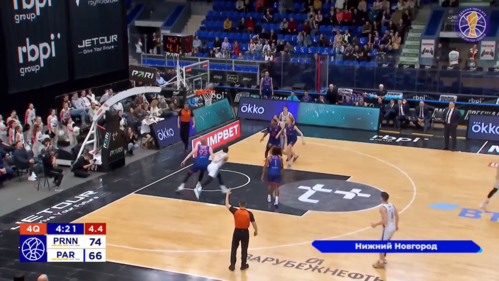 Прошла игра баскетбольного клуба «Пари НН» и пермской «Пармы»