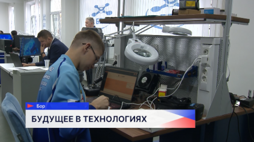 Конкурс «Беспилотные авиационные системы» проходит в Нижегородской области
