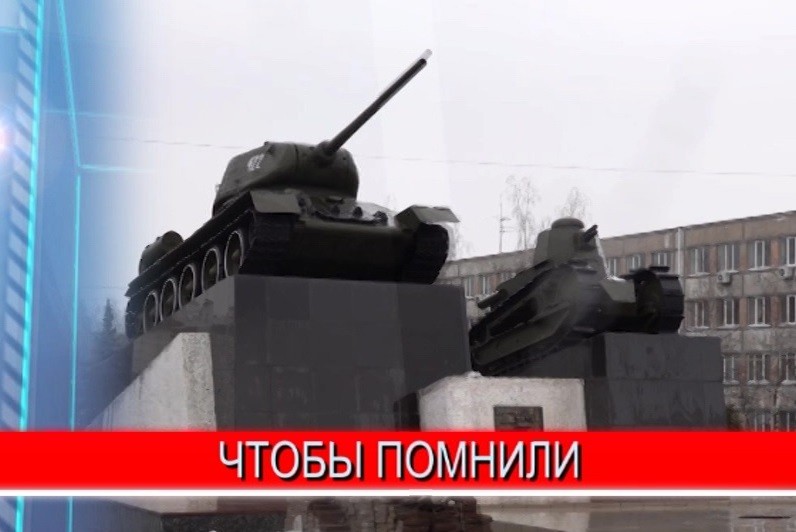 В год 75-летия Победы на площади Славы в Сормовском районе появится Вечный огонь