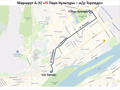 Компенсация отмененных коммерческих маршрутов: мэрия представила новую схему движения транспорта в Нижнем Новгороде