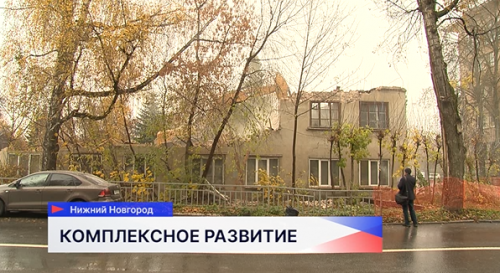 В историческом квартале «Красный просвещенец» продолжается снос старых домов