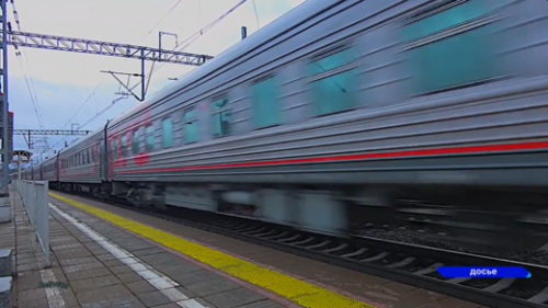 Стартует продажа билетов на новый пассажирский поезд в Симферополь