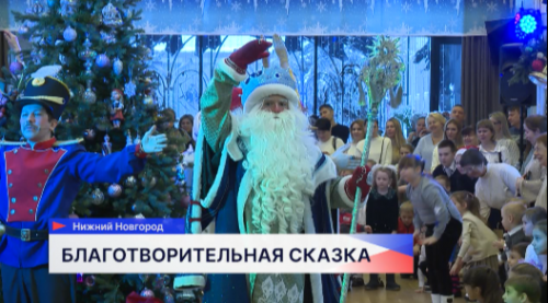 На новогоднем спектакле в «Театре кукол» побывали более 300 детей из разных округов региона